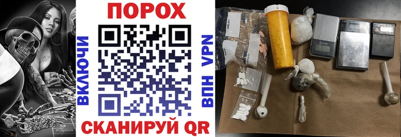 АМФ VHQ цены Усолье-Сибирское