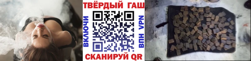 хочу   Усолье-Сибирское  ГАШ индика сатива 