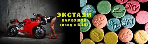 твердый Алексин