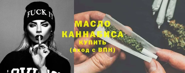 шишки Иннополис