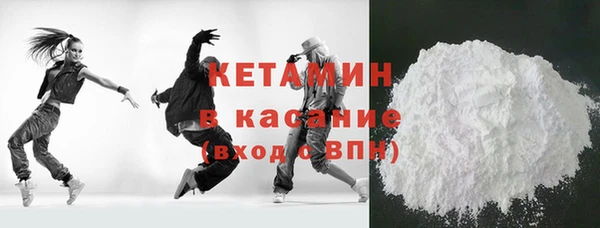 твердый Алексин