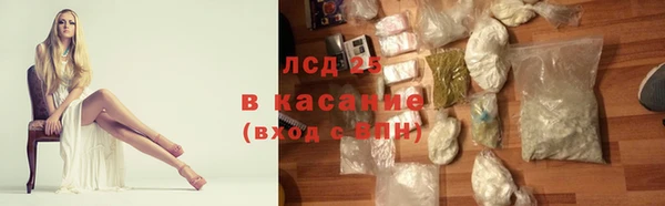 твердый Алексин