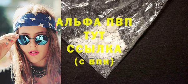 круглые Алексеевка