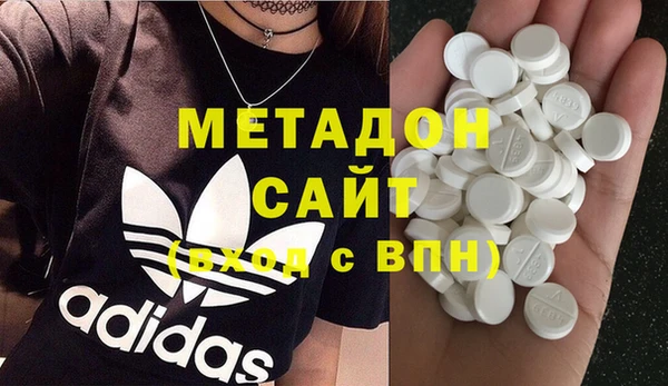 кокаин перу Алзамай