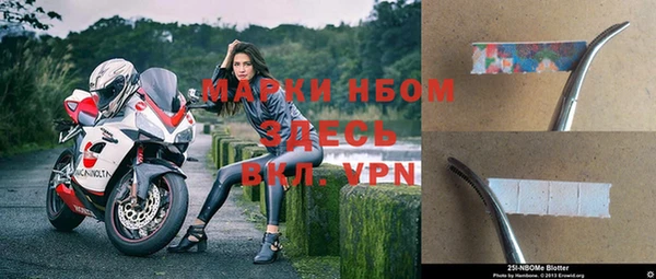 круглые Алексеевка