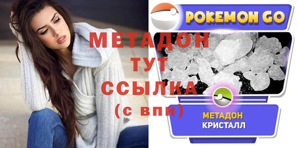 кокаин колумбия Абинск