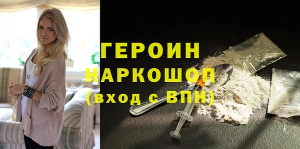 твердый Алексин