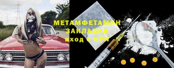 кокаин перу Алзамай