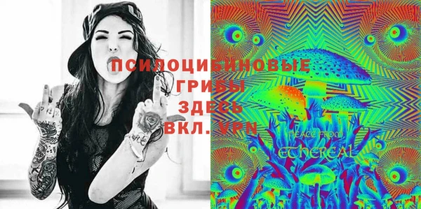 кокаин перу Алзамай