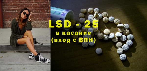 круглые Алексеевка