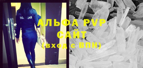 круглые Алексеевка