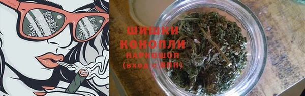 героин Горно-Алтайск