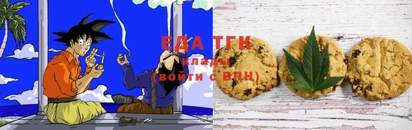 круглые Алексеевка