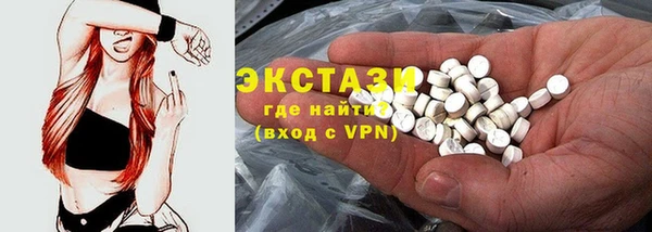 кокаин перу Алзамай