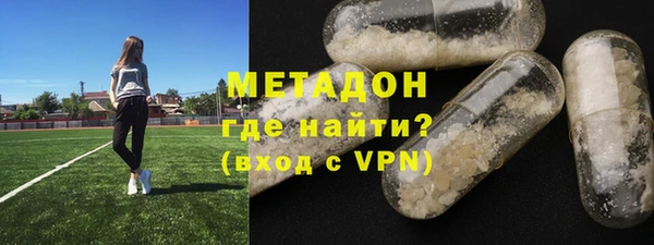 твердый Алексин