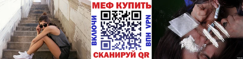 сколько стоит  Усолье-Сибирское  МЯУ-МЯУ 4 MMC 
